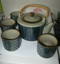 Vintage takahashi tea for sale  Farmington