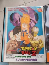 Affiche poster dragon d'occasion  Marseille XIII