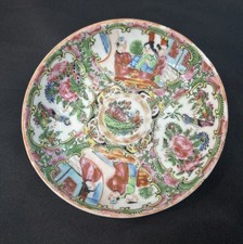 Antique chinese porcelain for sale  Bel Air