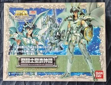 Myth cloth saint d'occasion Myth cloth saint d'occasion  Dijon