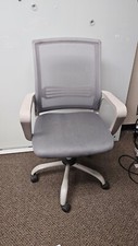 Gray office chairs for sale  Columbus
