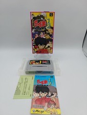 Ranma bakuretsu rantou d'occasion  Le Puy-en-Velay