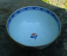 Rare small chinese for sale  DUMFRIES