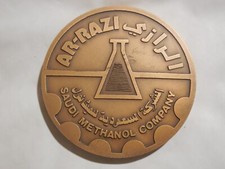 Arabia saudita medaglia usato  San Casciano in Val di Pesa