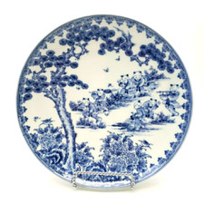 Vintage japanese nabeshima for sale  Sioux Falls