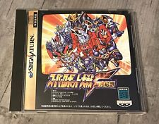 Super robot wars d'occasion  Paris XII