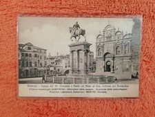 5541 venezia campo usato  Cagliari