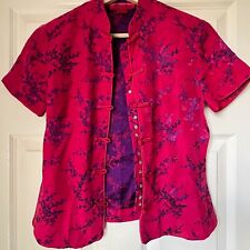 Monsoon vintage oriental for sale  FLEET