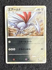 Pokemon card skarmory usato  Sant Elpidio a Mare