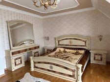 Schlafzimmer komplett gebraucht kaufen  Altenkirchen