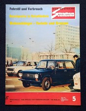 Deutsche straßenverkehr 1975 gebraucht kaufen Deutsche straßenverkehr 1975 gebraucht kaufen  Berlin