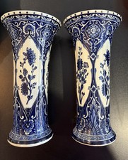 Lot vintage vase d'occasion  Expédié en Belgium