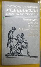 русско французс� d'occasion  Expédié en Belgium