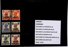 Pakistan dominion stamps usato  Bari