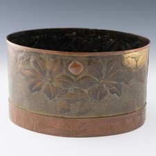 Keswick school copper for sale  TUNBRIDGE WELLS