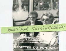 Photo vedette pont d'occasion  Genillé