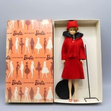 Vintage barbie japanese d'occasion  France