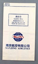Nanjing airlines china for sale  BRIGHTON