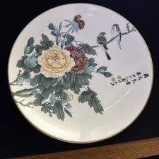 Coalport oriental scenes for sale  PRESTON
