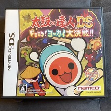 Jeu nintendo taiko d'occasion Jeu nintendo taiko d'occasion  Levallois-Perret