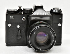 Zenit kmz m42 d'occasion  Sainte-Geneviève-des-Bois