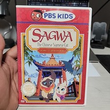 Sagwa chinese siamese for sale  Lynwood