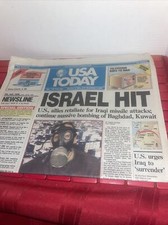 Todaynewspaper jan 20 for sale  Cape Girardeau