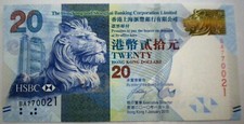 Banconota hong kong usato  Ruvo di Puglia