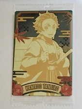 Carte kimetsu yaiba d'occasion  Chancelade