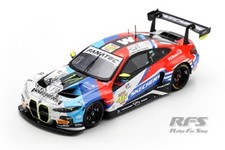Bmw gt3 24h usato  Spedire a Italy