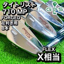 Conjunto de ferro de golfe canhoto Titleist 710 MB eixo de aço forjado (X) 8 peças 3-P Japão, usado comprar usado  Enviando para Brazil