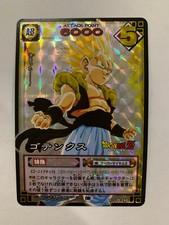 Dragon ball card d'occasion  Paris XIII