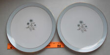 Lot vtg noritake for sale  Adrian