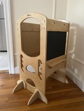 Little partners limited for sale  Brookline