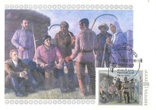 Carte philatelique paysannerie d'occasion  Rosheim