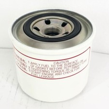 Filtro gasolio yanmar usato  Soriano nel Cimino