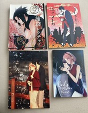 naruto doujinshi for sale  Seattle