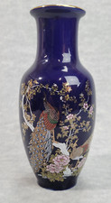 Vtg japanese vase for sale  Laotto