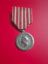 Médaille campagne italie d'occasion  Senones
