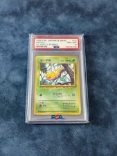Weedle rarity symbol d'occasion  Castries