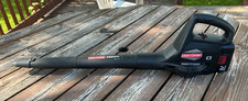 craftsman leaf for sale craftsman leaf for sale Mason