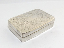 Antique georgian sterling for sale  MARKET HARBOROUGH