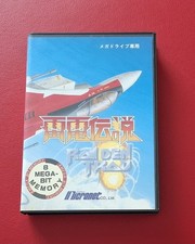 Raiden sega megadrive d'occasion  Châteauneuf-les-Martigues
