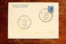 CARTOLINA COMMEMORATIVA XXV RASSEGNA ELETRONICA NUCLEARE AEROSPAZIALE (F2804) comprar usado  Enviando para Brazil
