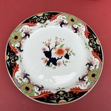 Vintage royal doulton for sale  STOCKPORT