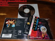 Helloween / Keeper Of The Seven Keys Part I JAPAN 3200YEN VDP-1201 D1 comprar usado  Enviando para Brazil