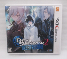 Usado, DEVIL SURVIVOR 2 BREAK RECORD Nintendo 3DS Japão importação ATLUS TSA-CTR-ADXJ-JPN comprar usado  Enviando para Brazil