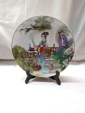 Vintage ceramic oriental for sale  INVERNESS