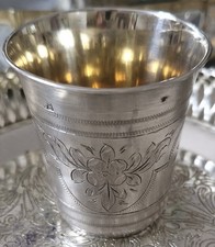 Exquisite antique imperial for sale  BRAINTREE