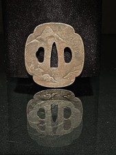 Antique japanese tsuba for sale  Harrisonburg